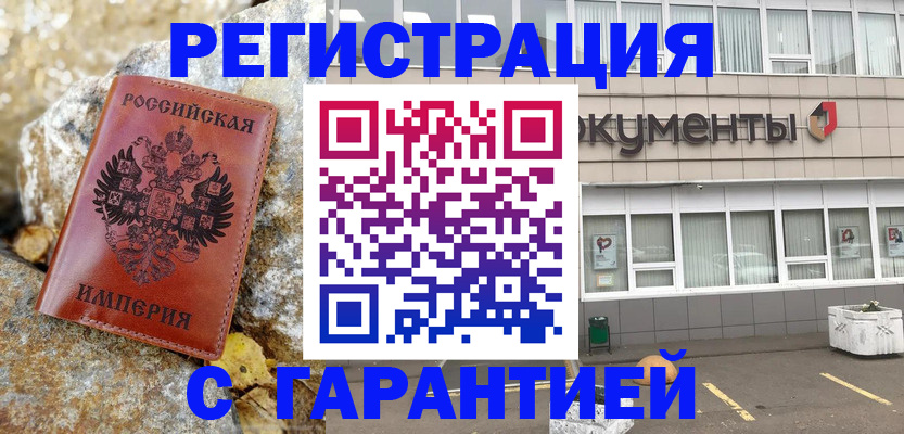 форма 3 в Тырныаузе